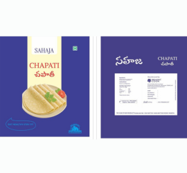 Super Market PP Pouch